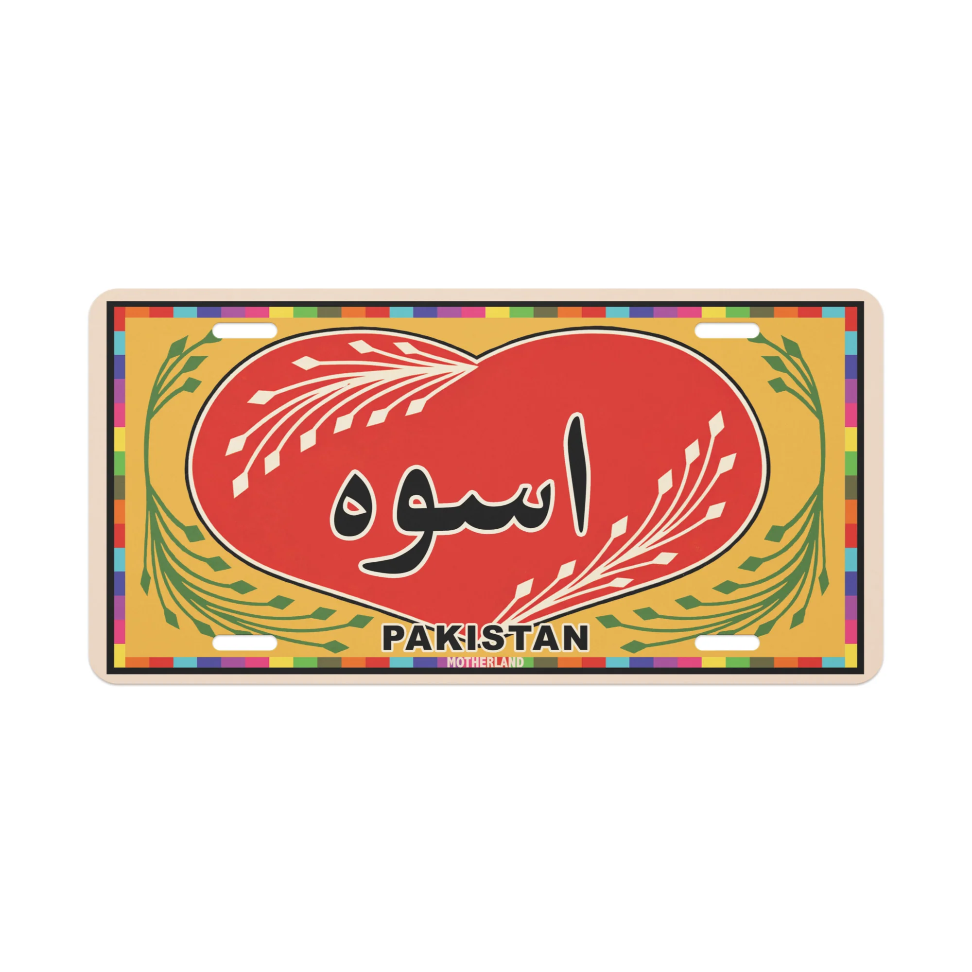 Urdu Truck Plates